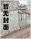 b脾肺